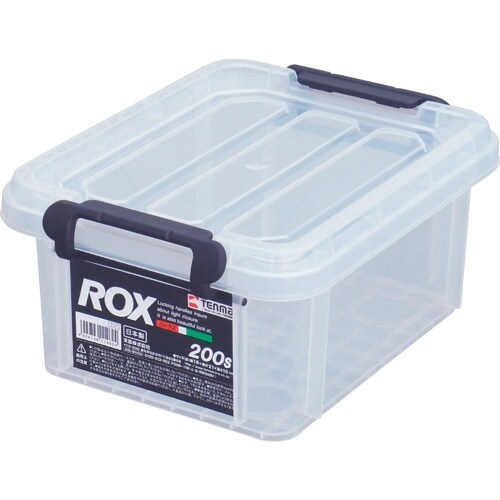 TENMA 収納ケース ロックス 200S