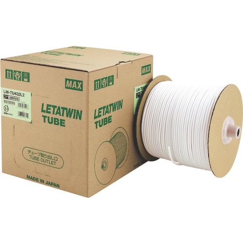 MAX チューブマーカー レタツイン ドラム式 チ