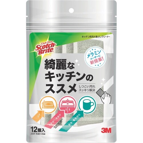 3M スコッチ・ブライトTM キッチン用汚れ落とし