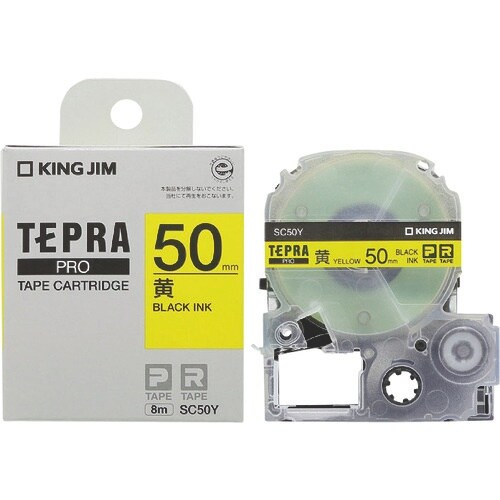 KING JIM 【純正】「テプラ」PROテープ