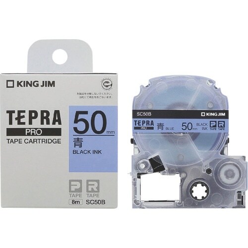 KING JIM 【純正】「テプラ」PROテープ