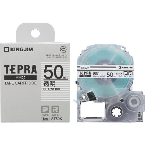 KING JIM 【純正】「テプラ」PROテープ