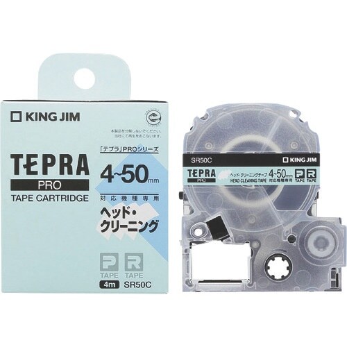 KING JIM 【純正】「テプラ」PROテープ
