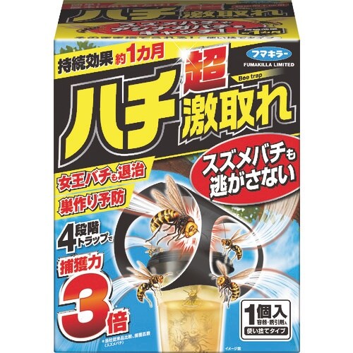 フマキラー 捕虫器 ハチ超激取れ 1個入