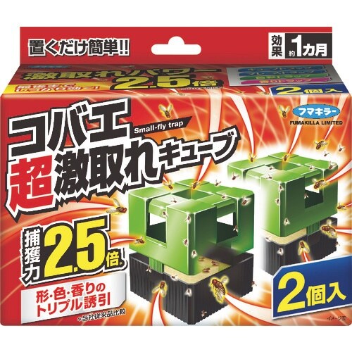 フマキラー コバエ超激取れキューブ 2個入