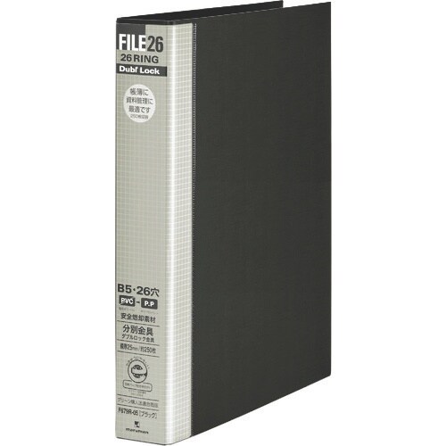 maruman B5 ファイル26 ダブロック30