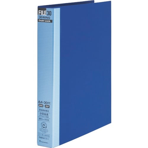 maruman A4 ファイル30 ダブロック30
