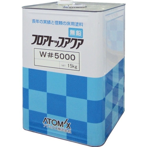 アトミクス 床用塗料 フロアトップアクアW#500
