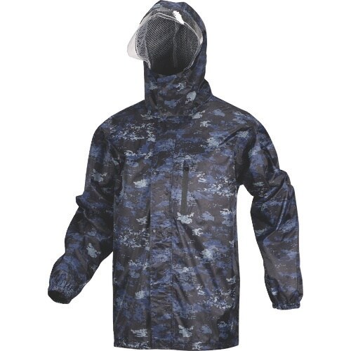 カジメイク 3297 ディフェンドレインスーツEX