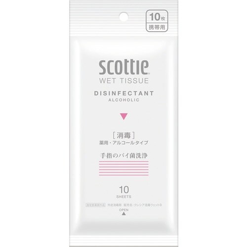 クレシア スコッティ ウェットティシュー消毒 10