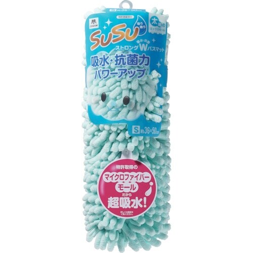 コンドル バスマット スウスウ抗菌ストロングW 3