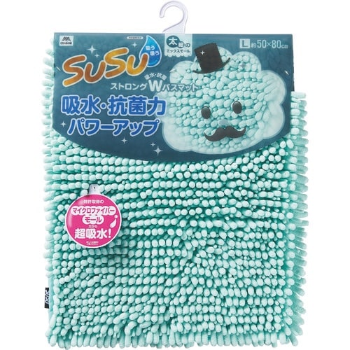 コンドル バスマット スウスウ抗菌ストロングW 5