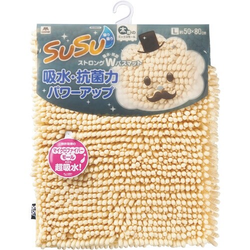 コンドル バスマット スウスウ抗菌ストロングW 5