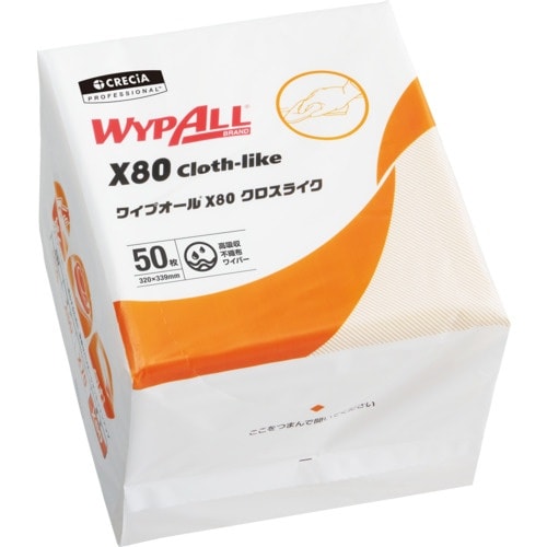 クレシア ワイプオールX80 クロスライク 4つ折