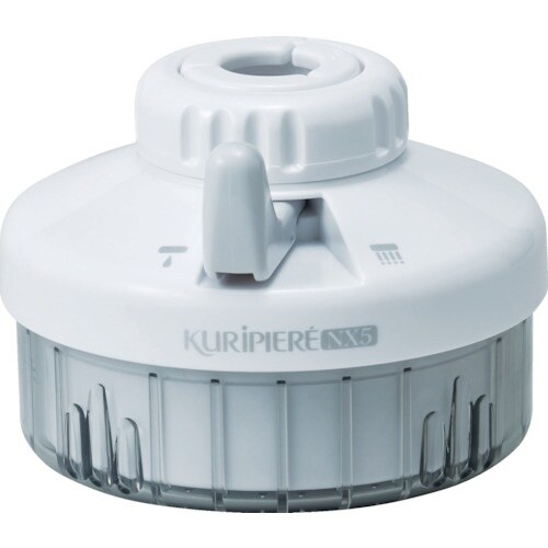 KURITA クリピーレNX5 ノーマルタイプ