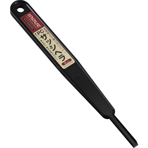 INOUE PCサッシヘラ6mm