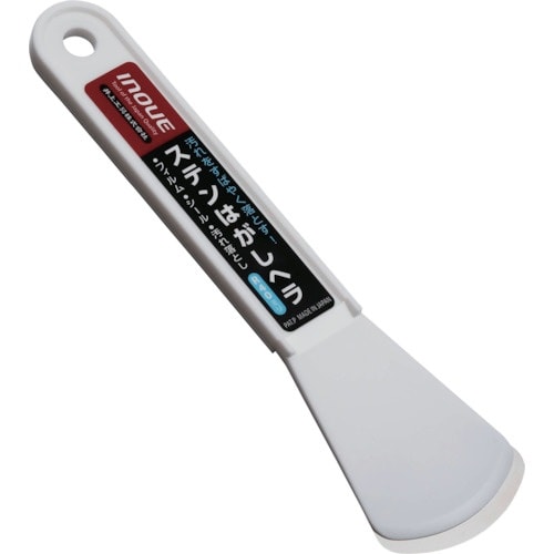 INOUE ステンはがしヘラR40mm