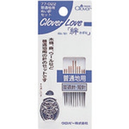 CLOVER CL−普通地用ぬい針セット