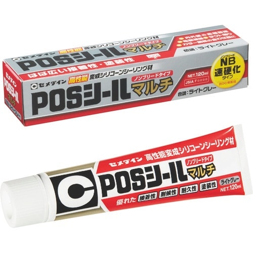 セメダイン POSシールマルチ ライトグレー 12