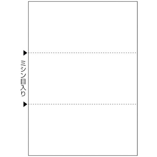 HISAGO マルチプリンタ帳票 A4 白紙 3面