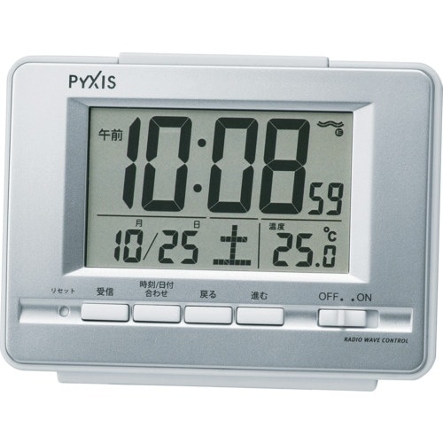 SEIKO ピクシス電波目ざまし時計 銀色メタリッ