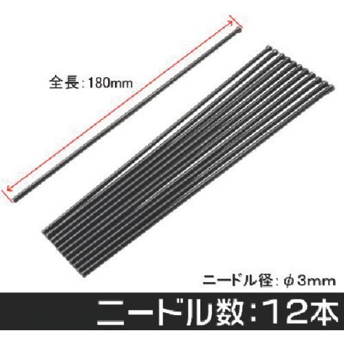 アストロプロダクツ スペアニードル アストロプロダ