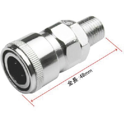 アストロプロダクツ R1/4 オネジ エアソケット