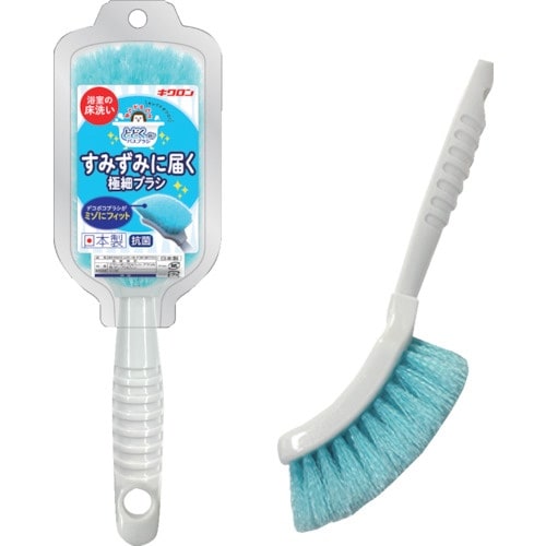 キクロン おてがるバス とどくーねデコボコ床ブラシ