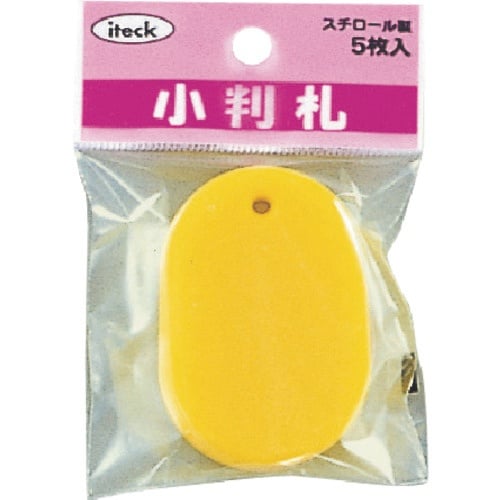 光 小判札 スチロール 大 黄(5枚入)