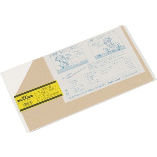 光 アクリル板ホワイト5×180×320mm