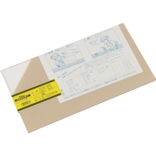 光 アクリル板透明5×180×320mm