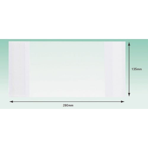 パピルス ONE PIECE デリバリーパック(長