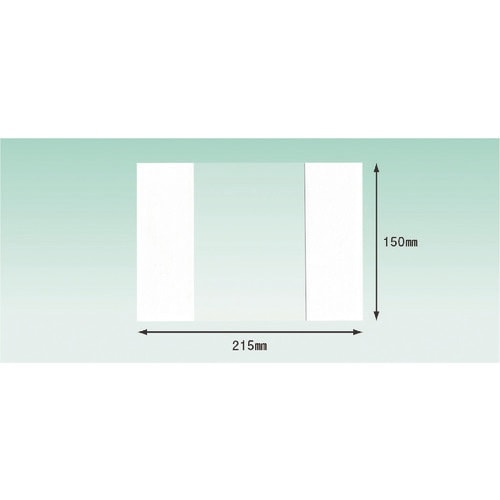 パピルス デリバリーパック 完全密封タイプ 部分糊