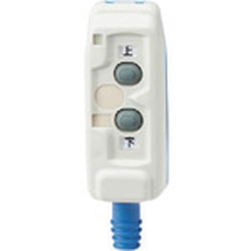 春日電機 小型ペンダント押釦