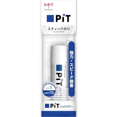 Tombow スティック糊 ピットハイパワ−S