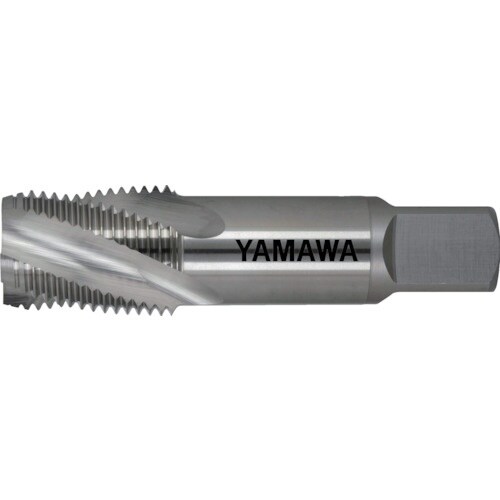 ヤマワ 管用テーパねじ用スパイラルタップ短ねじ形