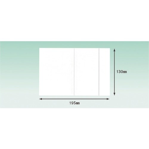パピルス デリバリーパック 4方溶着タイプ 上PE