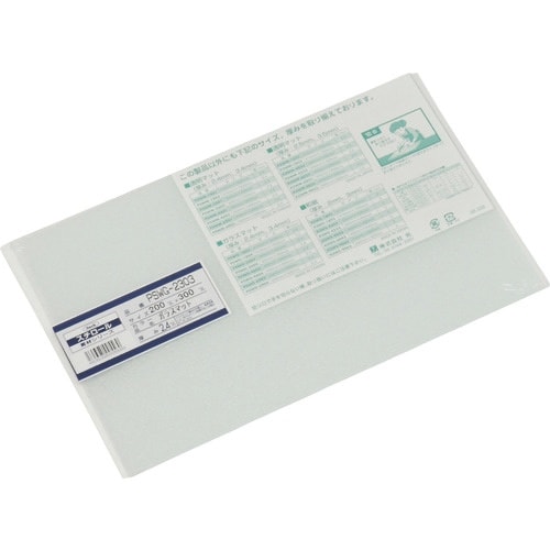 光 スチロールガラスマット板200×300×2.4