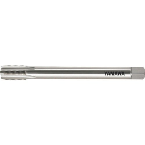 ヤマワ ロングシャンク管用平行ねじ用ハンドタップ