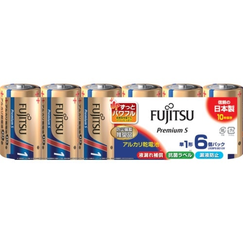 FDK アルカリ乾電池単1 PremiumS (6