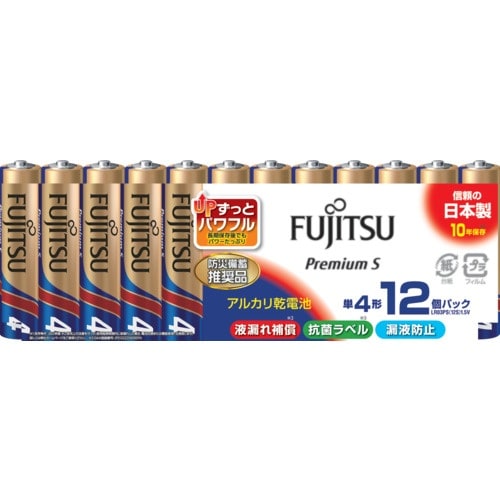 FDK アルカリ乾電池単4 PremiumS (1