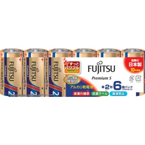 FDK アルカリ乾電池単2 PremiumS (6