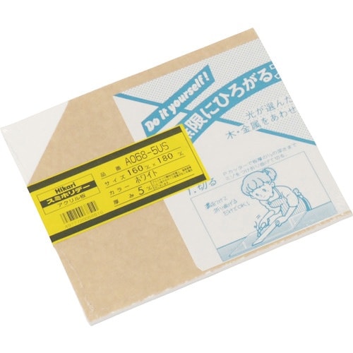 光 アクリル板ホワイト5×160×180mm