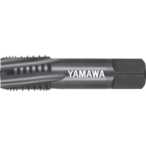ヤマワ 管用テーパねじ用インタラップタップ短ねじ形