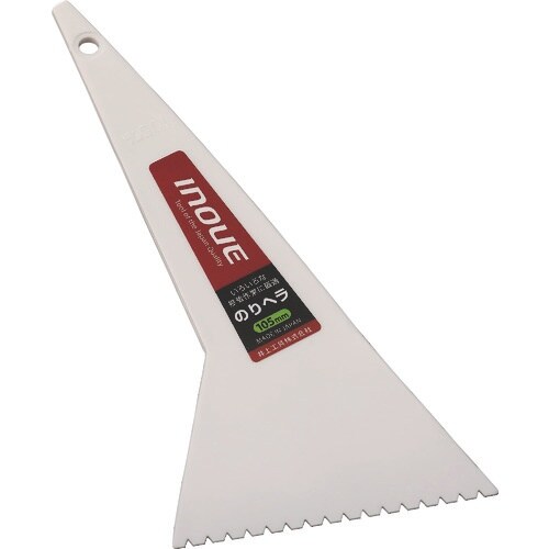 INOUE のりヘラ 105mm 溝2.5mm