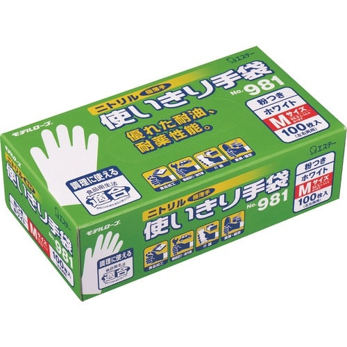 エステー No.981ニトリル使い切り手袋 M ホ