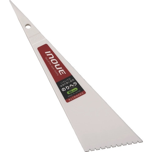 INOUE のりヘラ 66mm 溝2.5mm