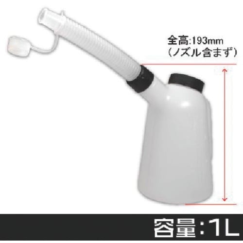 アストロプロダクツ オイルジョッキ 1L OJ50