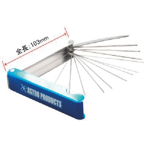 アストロプロダクツ ノズルクリーニングツール 13