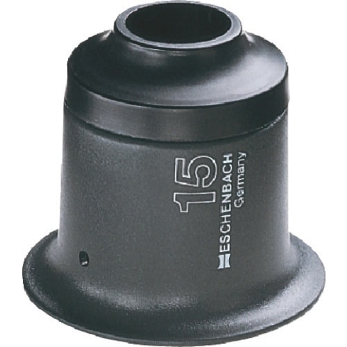 エッシェンバッハ アイルーペ15倍